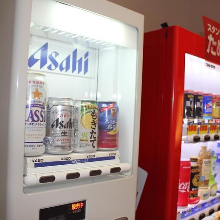 Hotel Reus 아쇼로 외부 사진