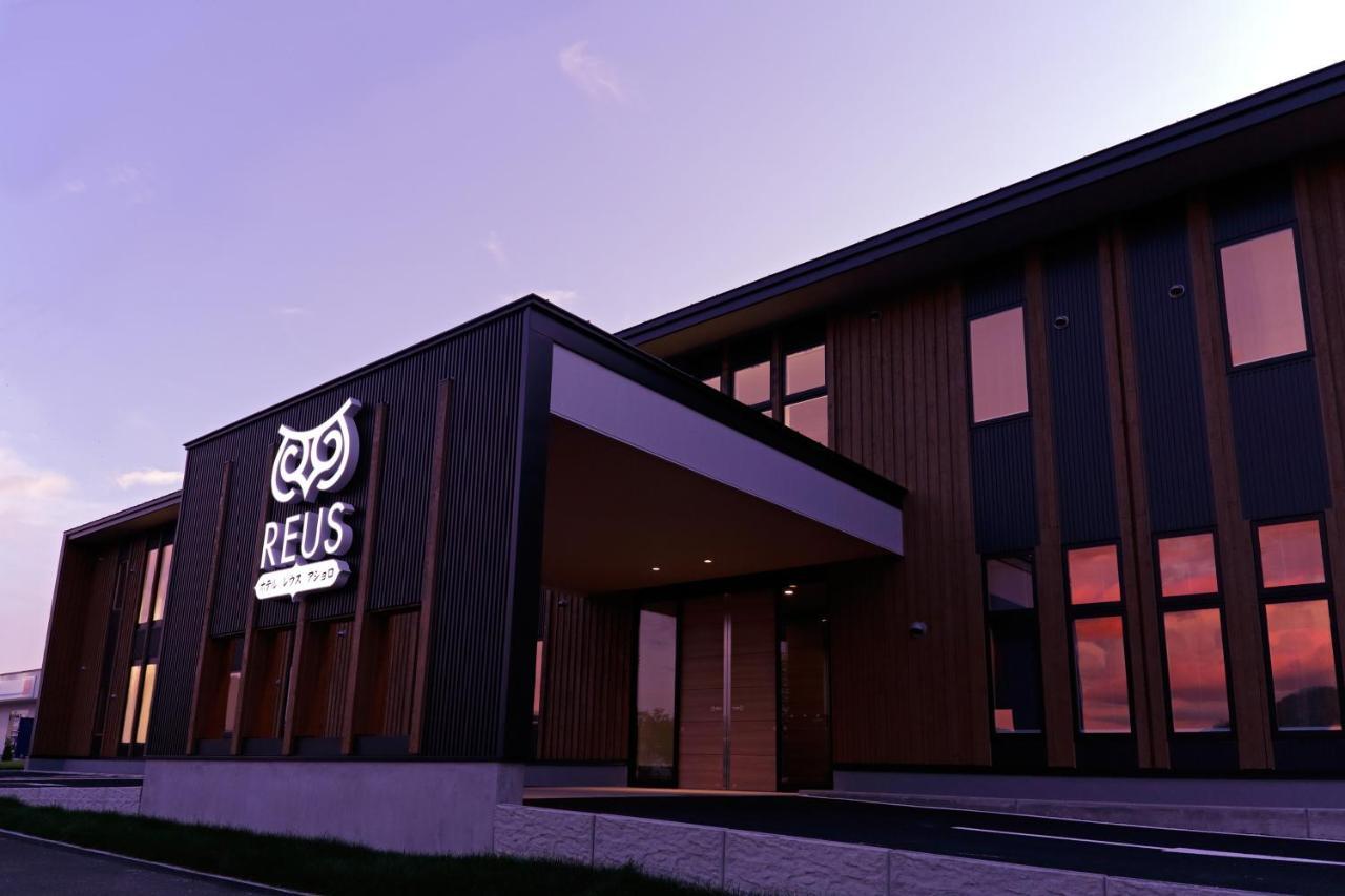Hotel Reus 아쇼로 외부 사진