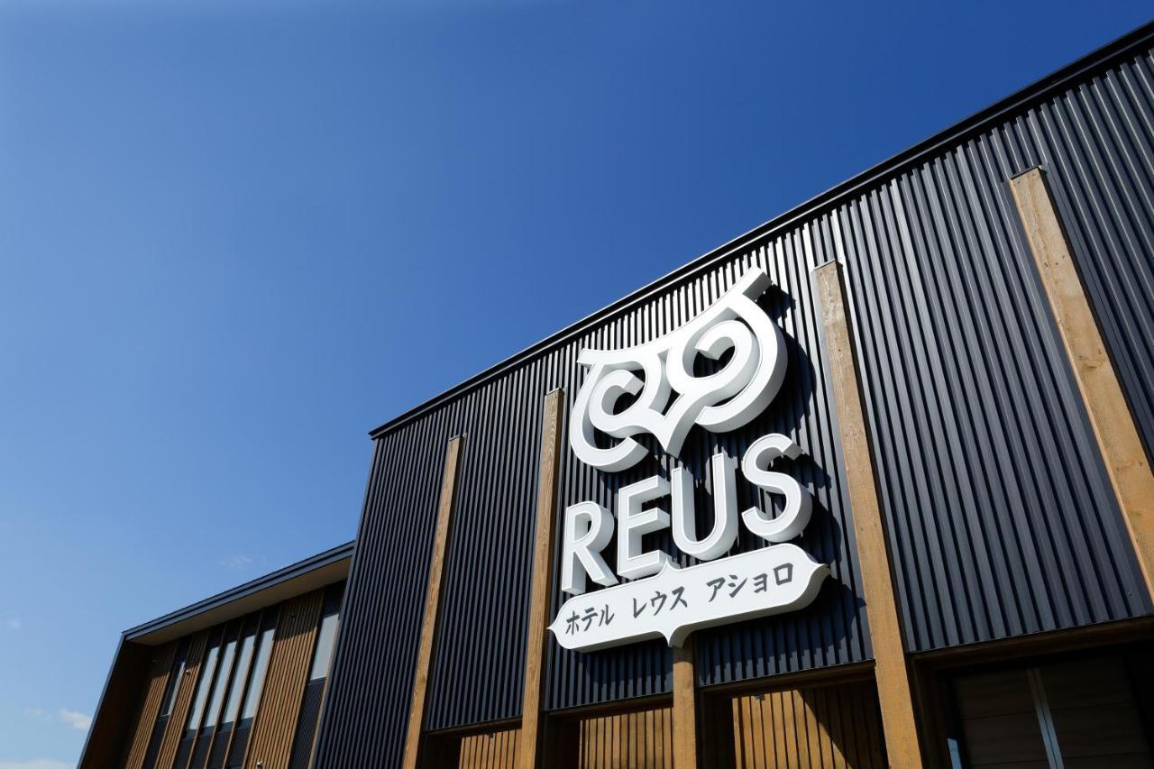 Hotel Reus 아쇼로 외부 사진