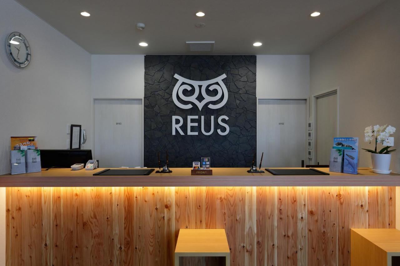 Hotel Reus 아쇼로 외부 사진